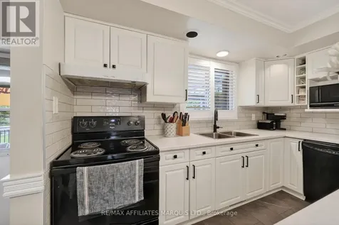 948 Fourth Street East Cornwall ON K6H 2K3