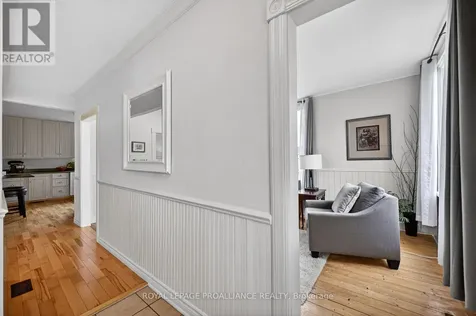 562 Prince Street West Prescott ON K0E 1T0
