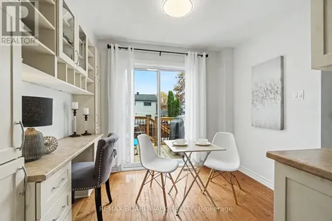 146 Marrissa Avenue Ottawa ON K1J 0A6