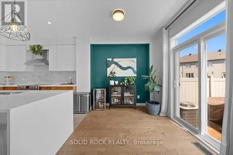 255 Trailsedge Way Ottawa ON K1W 0E8