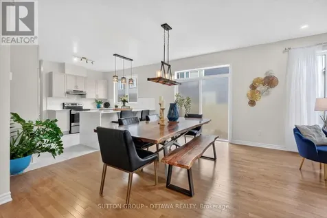 1011 Carden Lane Ottawa ON K1W 0N3