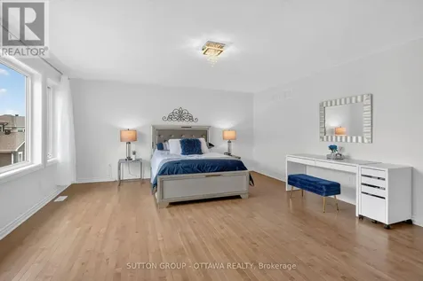 1011 Carden Lane Ottawa ON K1W 0N3