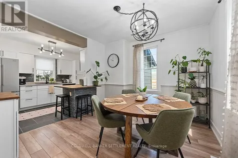 73 Craig Street Perth ON K7H 1Y6