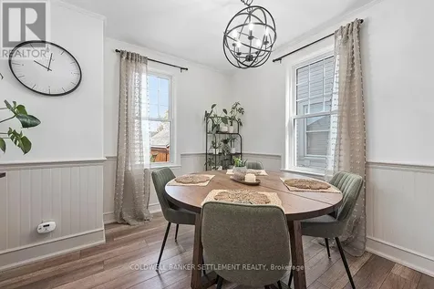 73 Craig Street Perth ON K7H 1Y6
