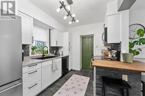 73 Craig Street Perth ON K7H 1Y6