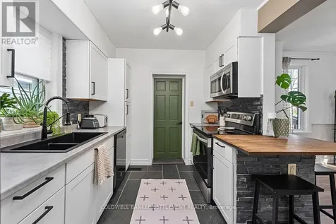 73 Craig Street Perth ON K7H 1Y6