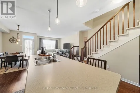 66 Riddell Street Carleton Place ON K7C 0J8