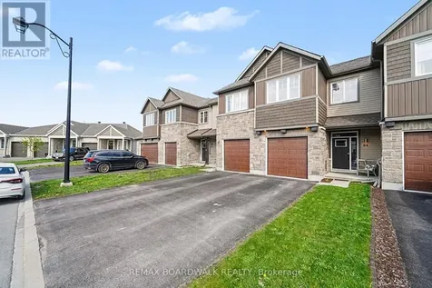 66 Riddell Street Carleton Place ON K7C 0J8