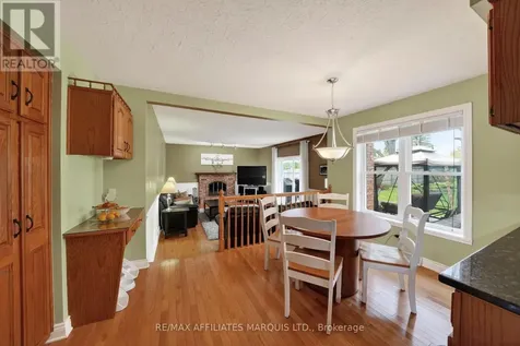 1613 Blakely Drive Cornwall ON K6J 5K5