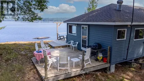4446 Is 107 Stoney Lake Island North Kawartha ON K0L 2H0