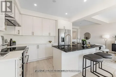 16 Hartney Drive Richmond Hill ON L4S 0J8