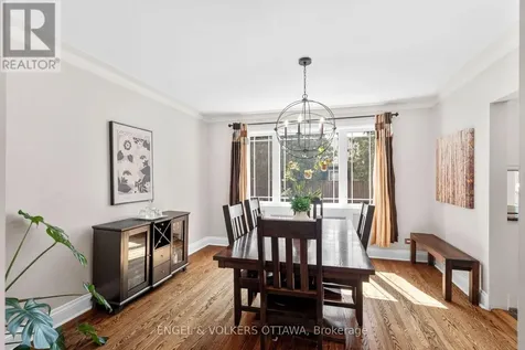 14 Cameron Avenue Ottawa ON K1S 0W7