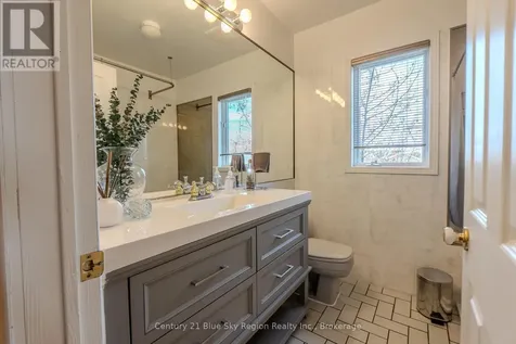 338 Edward Street Powassan ON P0H 1Z0