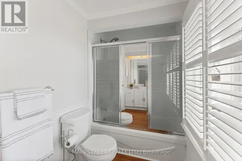 195 Brammar Street Newmarket (glenway Estates) ON L3Y 7T4