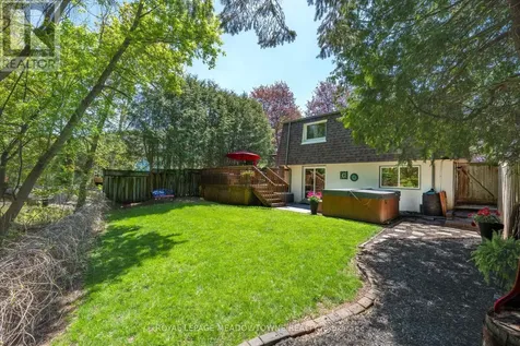 79 Mary Street Halton Hills (georgetown) ON L7G 4V9