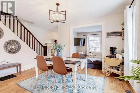 17 Oxford Street Cambridge ON N1R 1M3