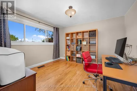 26 Riverdale Avenue Ottawa ON K1S 1R2