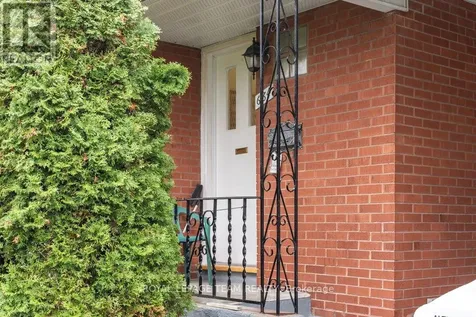 684 Wavell Avenue Ottawa ON K2A 3B1
