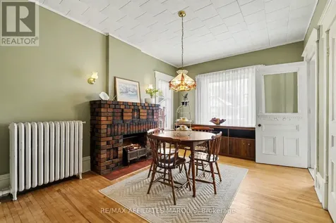70 Maple Avenue Smiths Falls ON K7A 2A7