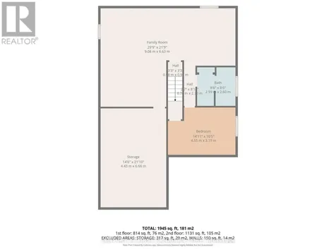 41 Ambrosia Path St. Thomas ON N5R 0J8