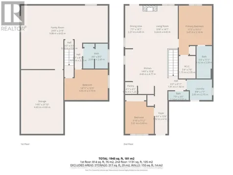41 Ambrosia Path St. Thomas ON N5R 0J8