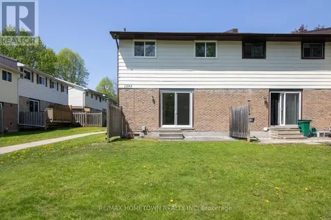 1293 Vista Drive Brockville ON K6V 6G2