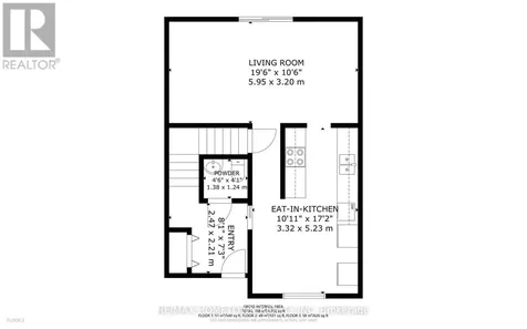1293 Vista Drive Brockville ON K6V 6G2
