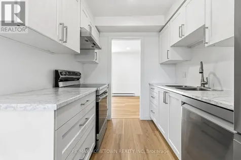 1293 Vista Drive Brockville ON K6V 6G2