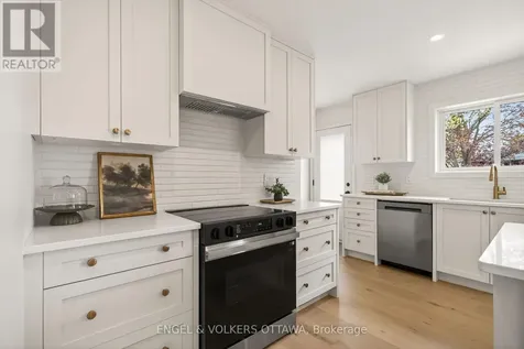 24 Roundhay Drive Ottawa ON K2G 1B5