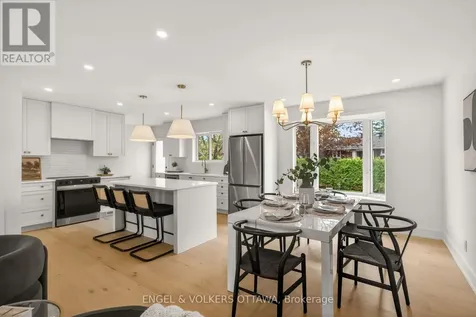 24 Roundhay Drive Ottawa ON K2G 1B5