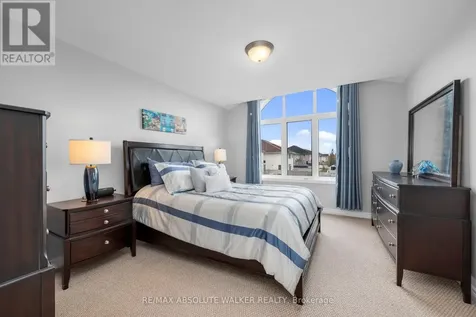 314 Oakcrest Way Ottawa ON K4A 0L4