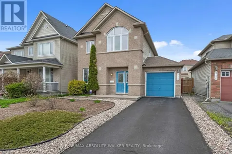 314 Oakcrest Way Ottawa ON K4A 0L4