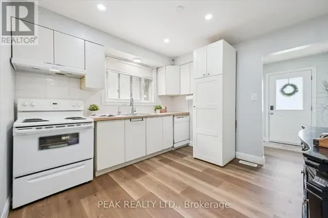 235 Cedarbrae Avenue Waterloo ON N2L 4S8