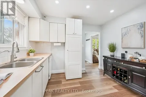 235 Cedarbrae Avenue Waterloo ON N2L 4S8