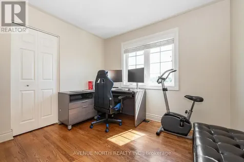 184 Felicity Crescent Ottawa ON K1W 0C2