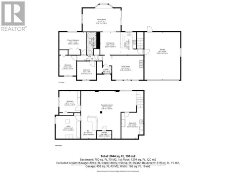 1212 Brodeur Street Cornwall ON K6J 4Z2