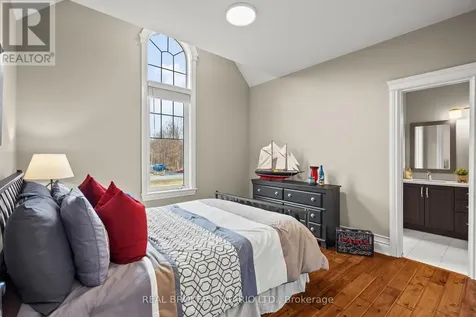 238 Justin Drive Beckwith ON K7C 0C4