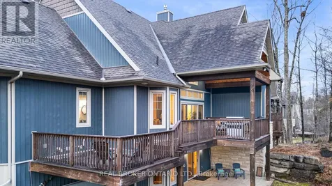 238 Justin Drive Beckwith ON K7C 0C4