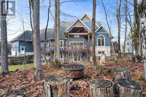 238 Justin Drive Beckwith ON K7C 0C4
