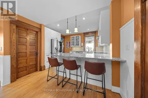 30 Emily Street Carleton Place ON K7C 1S2