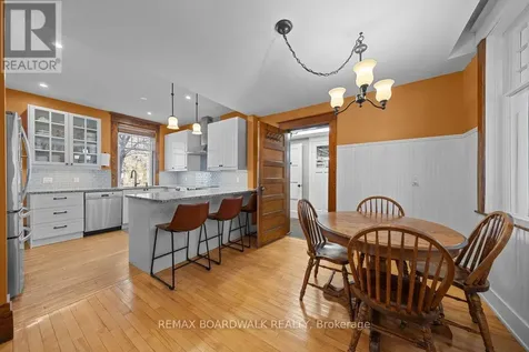 30 Emily Street Carleton Place ON K7C 1S2