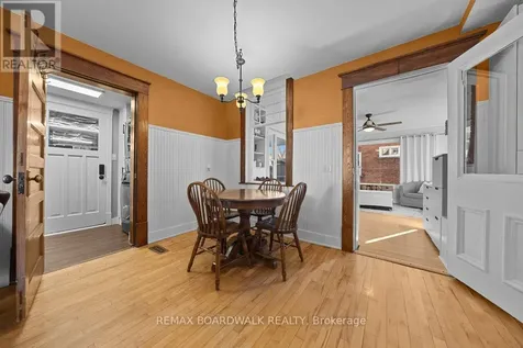 30 Emily Street Carleton Place ON K7C 1S2