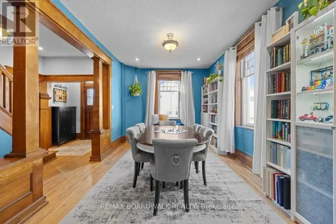 30 Emily Street Carleton Place ON K7C 1S2