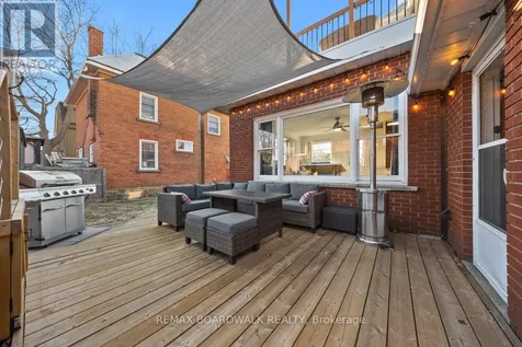 30 Emily Street Carleton Place ON K7C 1S2