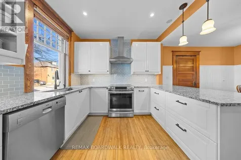 30 Emily Street Carleton Place ON K7C 1S2