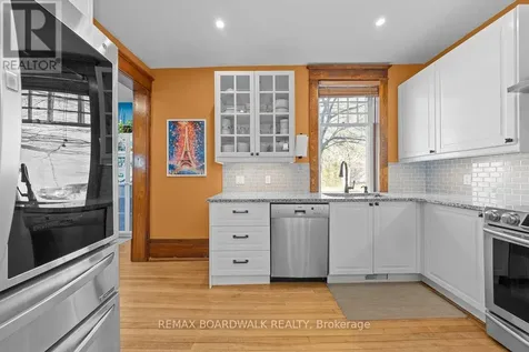 30 Emily Street Carleton Place ON K7C 1S2