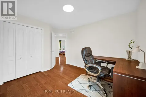 106 Portrush Avenue Ottawa ON K2J 5J2