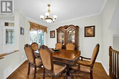106 Portrush Avenue Ottawa ON K2J 5J2