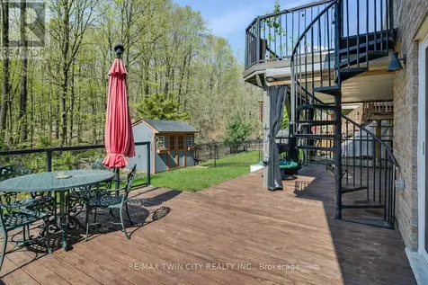 361 Red Osier Road Waterloo ON N2V 2V8