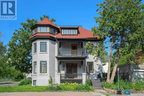 199 Cobourg Street Ottawa ON K1N 8H7